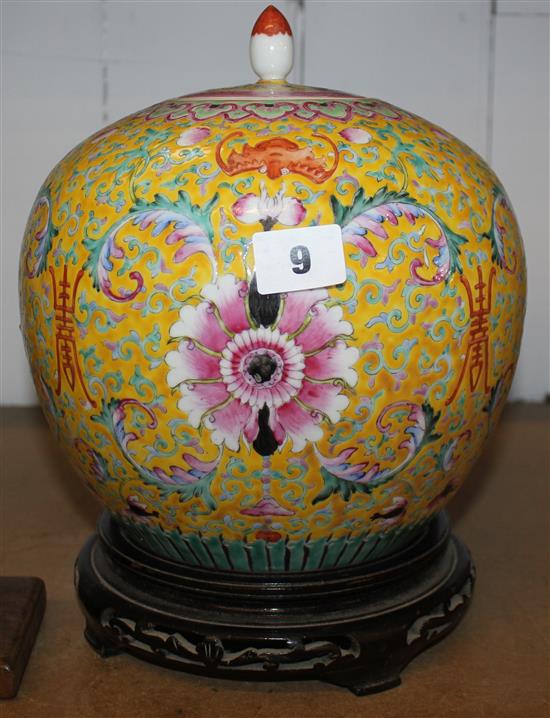 Chinese yellow ground 19thC jar on stand with lid